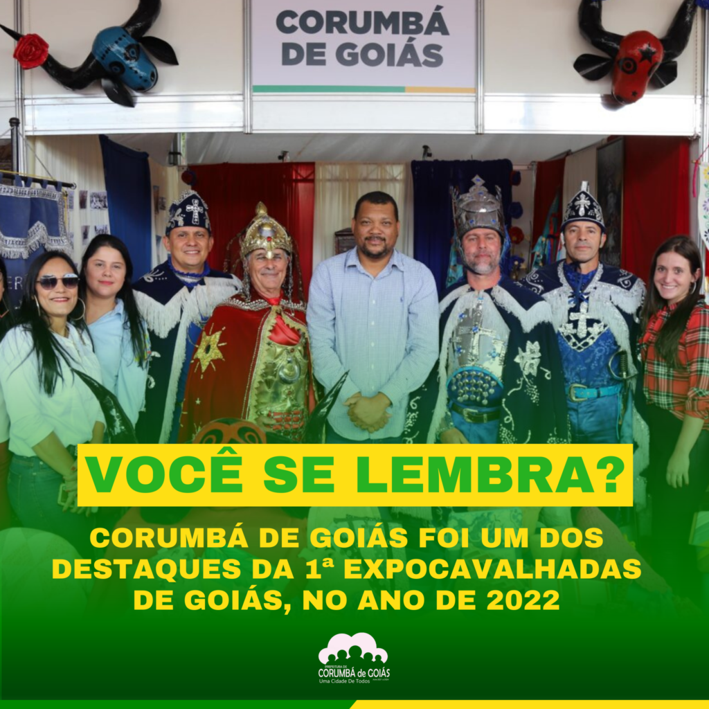 Corumbá de Goiás dá início ao Campeonato Municipal de Férias